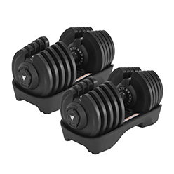 Hit Fitness Adjustable Dumbbells | 40kg Pair